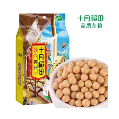 十月稻田黄豆1kg/袋图2