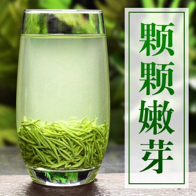 信阳原产毛尖新茶明前特级5A芽尖春茶绿茶散装茶叶礼盒装250g图3