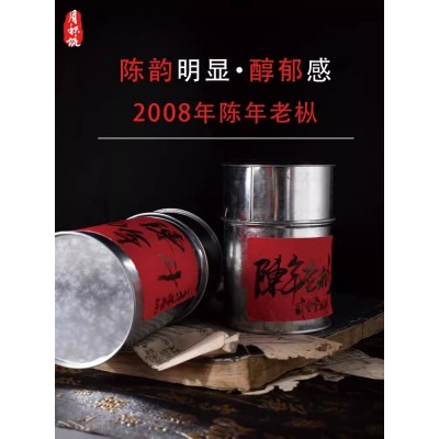 武夷岩茶正岩大红袍老枞水仙小分量罐装陈茶稀少私房茶茶叶自己喝图3