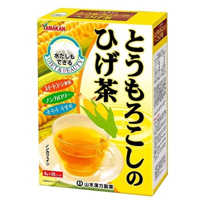 日本原装进口山本汉方花草茶养生玉米须8g20袋利水排宿饮品茶叶图2