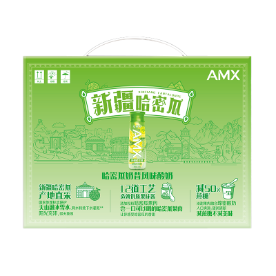 伊利安慕希AMX哈密瓜奶昔风味酸奶 230g*10瓶 整箱装图2