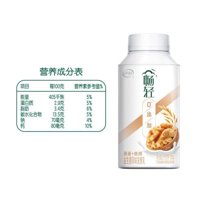 伊利畅轻燕麦核桃发酵乳 250g*10瓶 整箱装图4