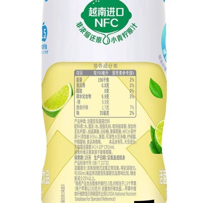 伊利每益添小青柠味活菌型乳酸菌饮品 330ml瓶图4