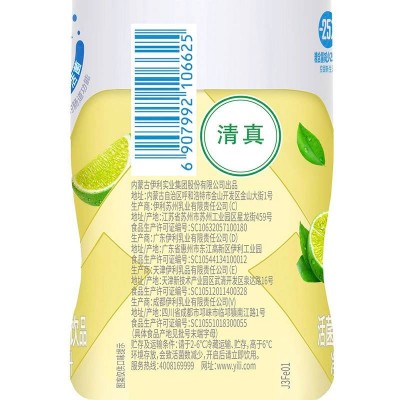 伊利每益添小青柠味活菌型乳酸菌饮品 330ml瓶图5