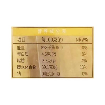 傻小胖鲜玉米家庭装1.8kg/袋图3