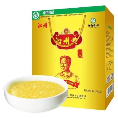 沁州黄小米3kg/袋 山西特产小米年货礼盒图2