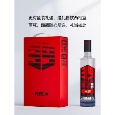 光良白酒39 42度浓香型纯粮食高粱酒送礼500ml*6瓶整箱图3