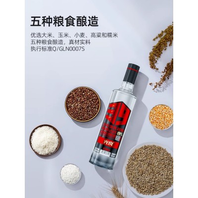 光良白酒39 42度浓香型纯粮食高粱酒送礼500ml*6瓶整箱图5