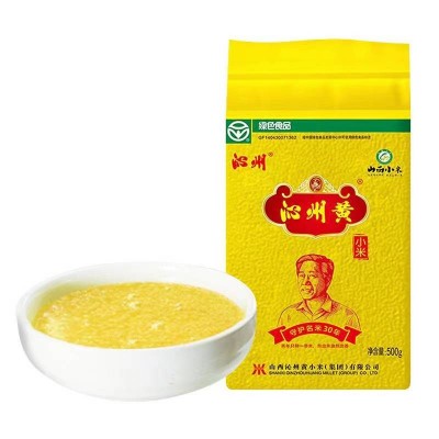 沁州黄小米500g*3/袋 真空包装山西特色小米图5