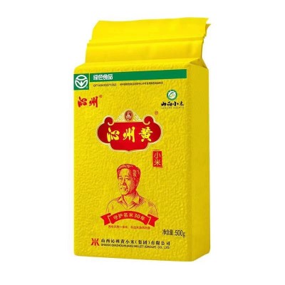 沁州黄小米500g*3/袋 真空包装山西特色小米图4