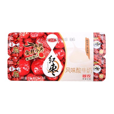 三元红枣风味酸牛奶 100g*8杯*6排 整箱装图5