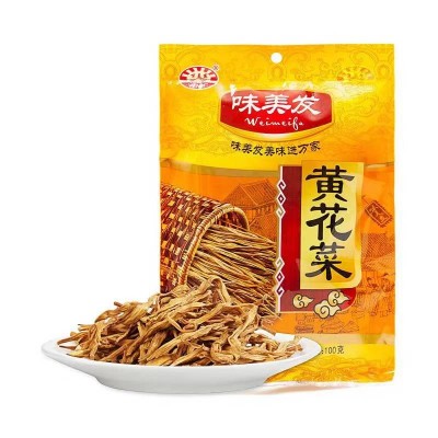 味美发黄花100g/袋图3