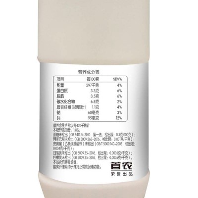 三元简卡原味桶装风味酸乳 1kg*6桶 整箱装图3