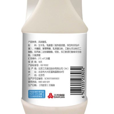 三元简卡原味桶装风味酸乳 1kg*6桶 整箱装图4