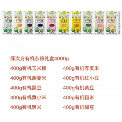 绿次方六六大顺有机杂粮礼盒400g*6图4