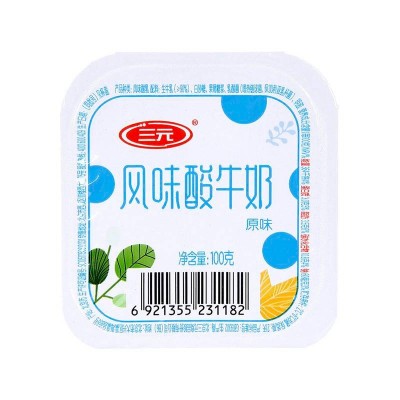 三元酸牛奶原味 100g*8杯*6排 整箱装图4