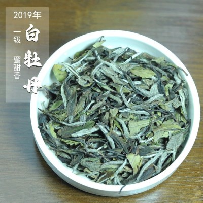 福建白茶福鼎茶叶试饮品鉴白毫银针白牡丹老白茶寿眉小样茶试喝装图4