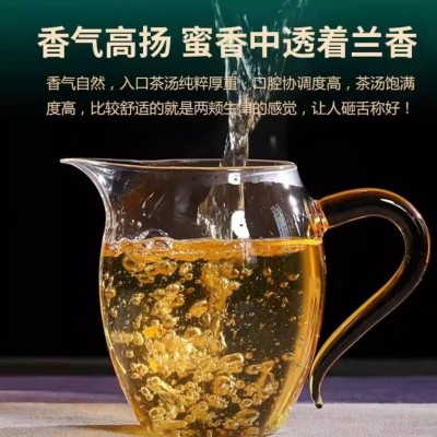 【新店福利】景迈普洱茶生茶野生茶老树纯料陈香散料48克袋装图2