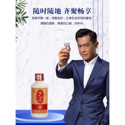 百年糊涂精品52度浓香型175mL*24瓶贵州白酒纯粮小瓶酒整箱图3