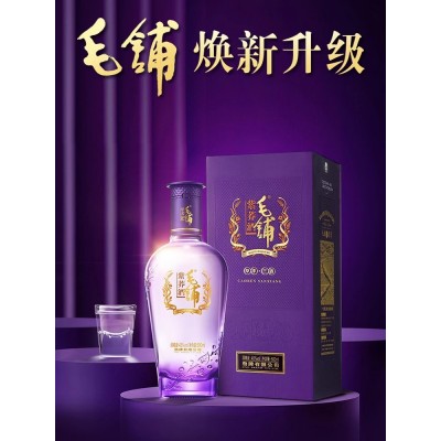 毛铺官方旗舰店毛铺紫荞酒毛铺苦荞酒45度500ml*6瓶箱装白酒基酒图5