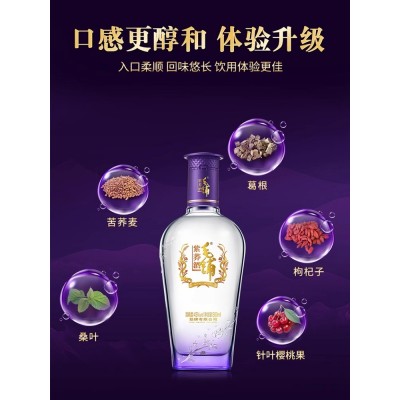 毛铺官方旗舰店毛铺紫荞酒毛铺苦荞酒45度500ml*6瓶箱装白酒基酒图3