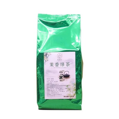 茉香绿茶叶 散装高香茉莉绿茶 袋装500g 水果茶奶茶店专用原材料图2