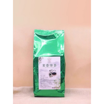 茉香绿茶叶 散装高香茉莉绿茶 袋装500g 水果茶奶茶店专用原材料图5