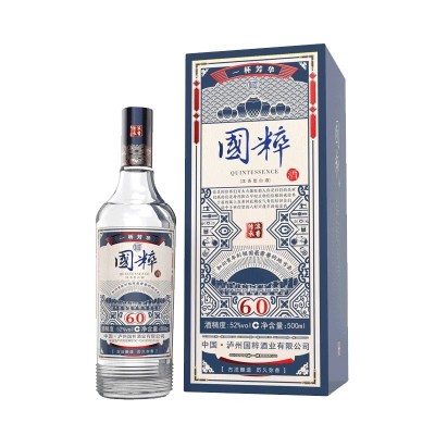 52度国粹酒60版500ml*6浓香型纯粮食白酒礼盒装商务整箱图2