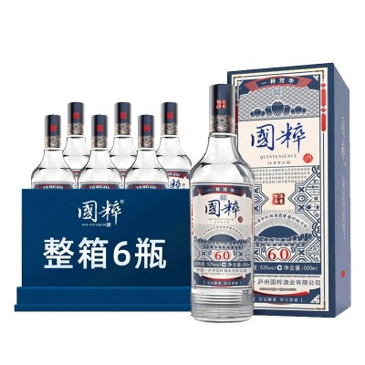 52度国粹酒60版500ml*6浓香型纯粮食白酒礼盒装商务整箱图5