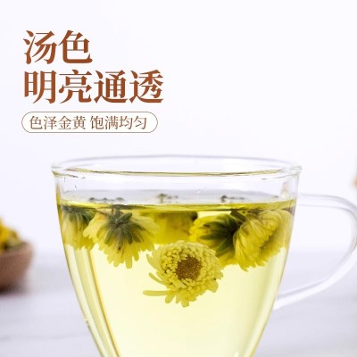 菊花茶胎菊白菊杭凉茶叶散装花茶干茶正品不特级金银花茶包旗舰店图4