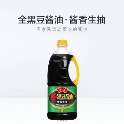 鲁花全黑豆酱香生抽酱油1L/瓶图4