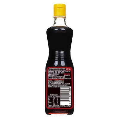 鲁花自然鲜红烧酱油500ml*4/瓶图2