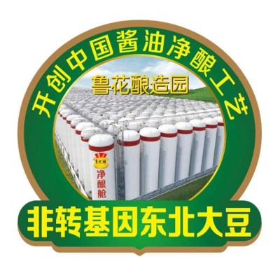 鲁花蘸食鲜特级酱香酱油500ml*4瓶图4