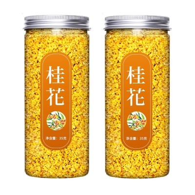 桂花干花桂花茶干桂花新鲜食用金桂新花泡水喝的东西非特级花茶叶图4