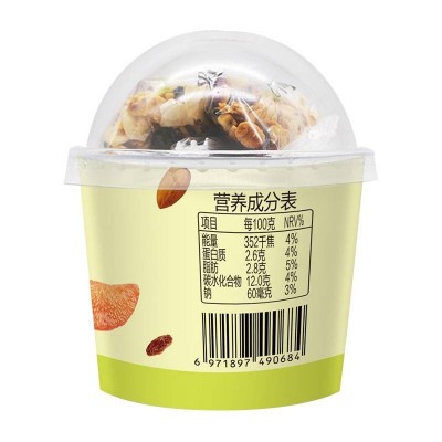 今时代零食伴着吃杨枝甘露口味 170g图5