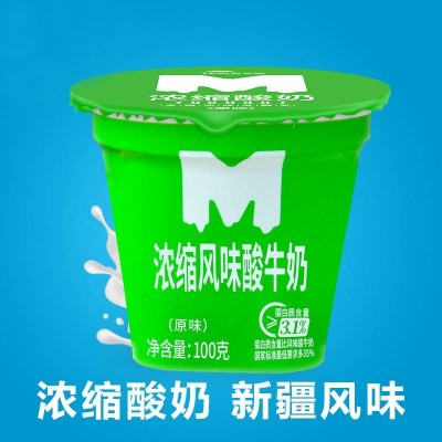 天润terun新疆全脂发酵乳原味酸奶 100g*12杯 整箱装图2