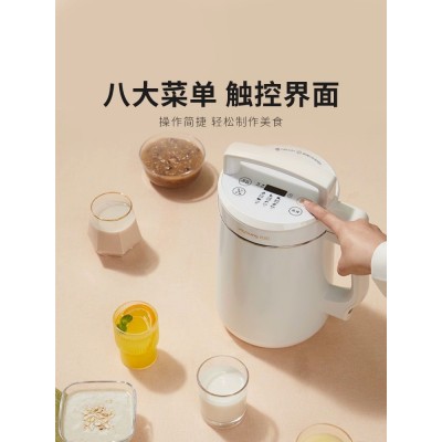 九阳豆浆机家用破壁免过滤全自动小型多功能料理免煮正品D2576图4