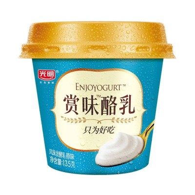 光明赏味风味发酵乳 原味 135g*3 整箱装图3