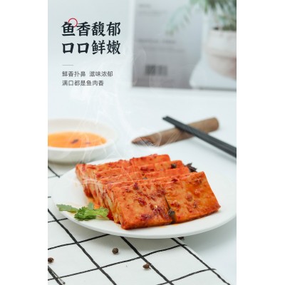 好鱼道鱼豆腐250g*20包图4