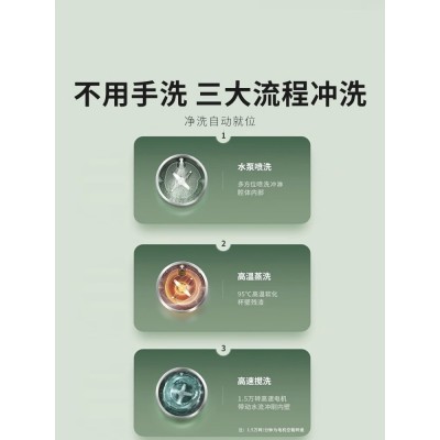 九阳不用手洗豆浆机家用全自动多功能k520低音料理破壁免煮免滤图2