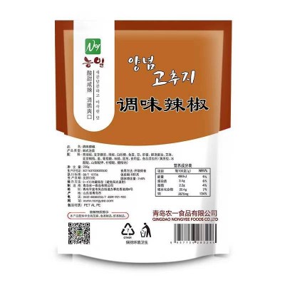 农一 调味辣椒200g*2袋图2