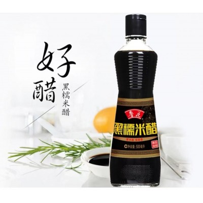 鲁花黑糯米醋 500ml*4瓶图2