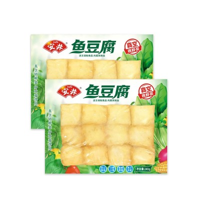 安井鱼豆腐 240g*5盒 整箱装图2