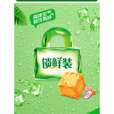 安井鱼豆腐 240g*5盒 整箱装图5