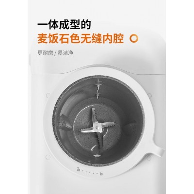 加热方式：底盘加热是否有自动清洗功能：无 功率：750W容量：1.2L图4