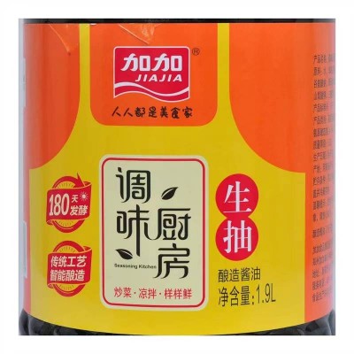 加加厨房调味生抽1.9L/瓶图3