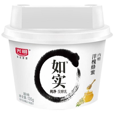 光明如实发酵乳原味酸奶蜂蜜包 135g*3杯 整箱装图3