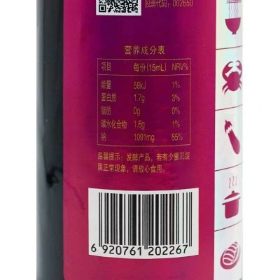 加加特级一品鲜500ml/瓶图4