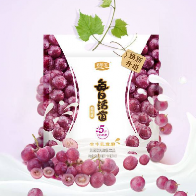 君乐宝每日活菌酸奶 葡萄味 100ml*8图4