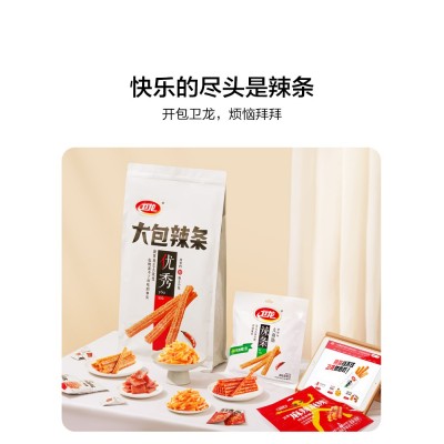 卫龙辣条小零食大礼包礼盒装整箱装送礼麻辣食品爆款零食休闲小吃*1包图2